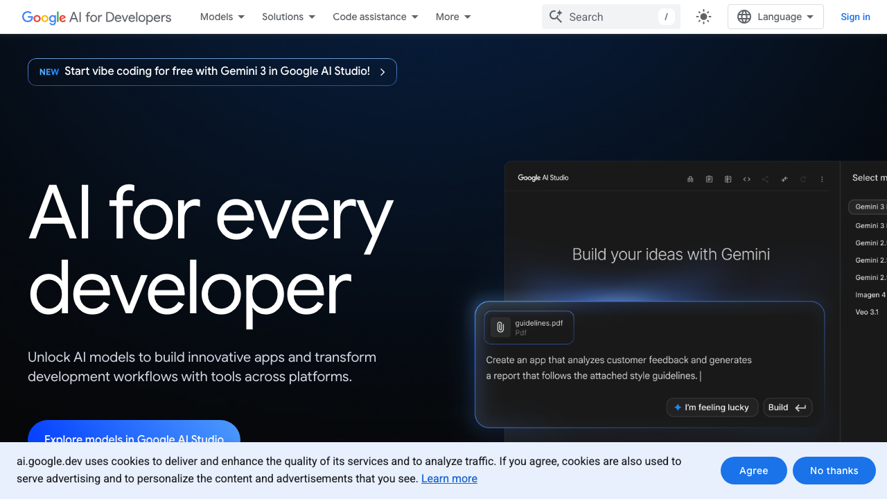 Gemini CLI - GoogleのオープンソースAIエージェント